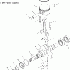 ATP 330 4X4 - A04JD32AA Коленвал и поршни