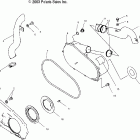 ATP 500 4X4 - A04JD50AA Кожух сцепления