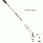 SPORTSMAN 700 - A04CH68AK Щуп