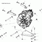 TRAIL BLAZER - A04BA25CA Крепление КПП