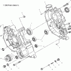 SCRAMBLER 500 4X4 - A04BG50AA Картер