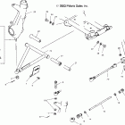ATP 500 4X4 - A04JD50AA Рулевые тяги