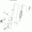ATP 500 4X4 - A04JD50AA Передняя стойка