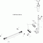 SPORTSMAN 600 - A04CH59AK Селектор переключения передач
