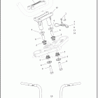 FLTRXSE 1TC6 CVO ROAD GLIDE (2025) Руль