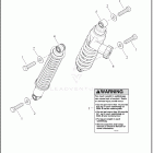 FLHTP 1FMP POLICE ELECTRA GLIDE (2025) SHOCK ABSORBERS, REAR