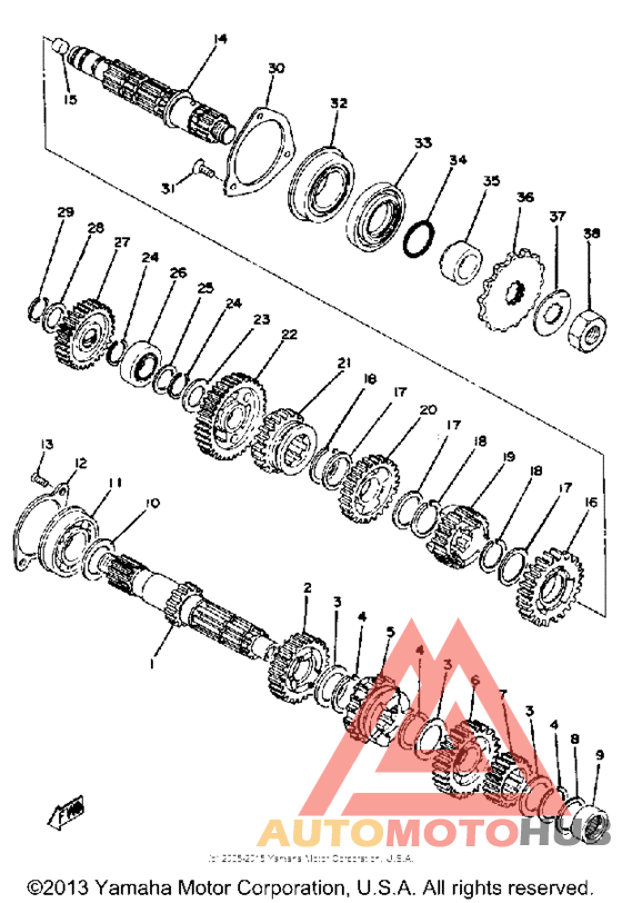 Трансмиссия