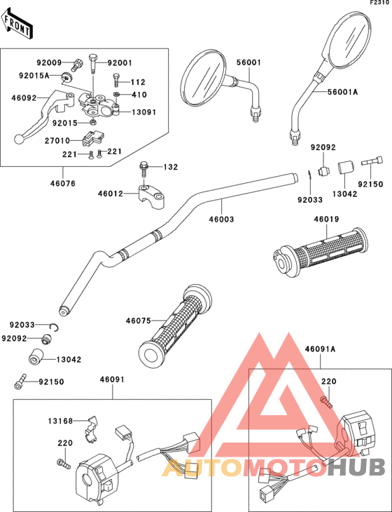 Handlebar(er500-a1)