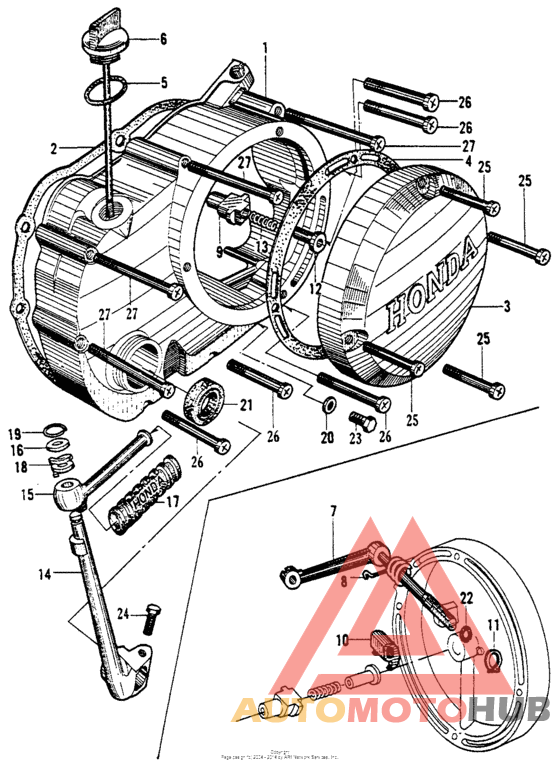 Crankcase cover + kick starter arm