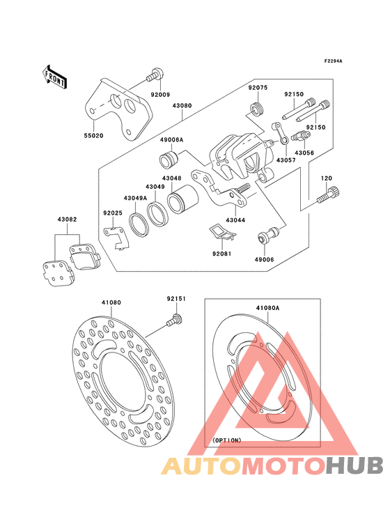 Передний суппорт
