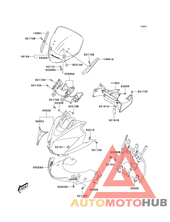 Обтекатели