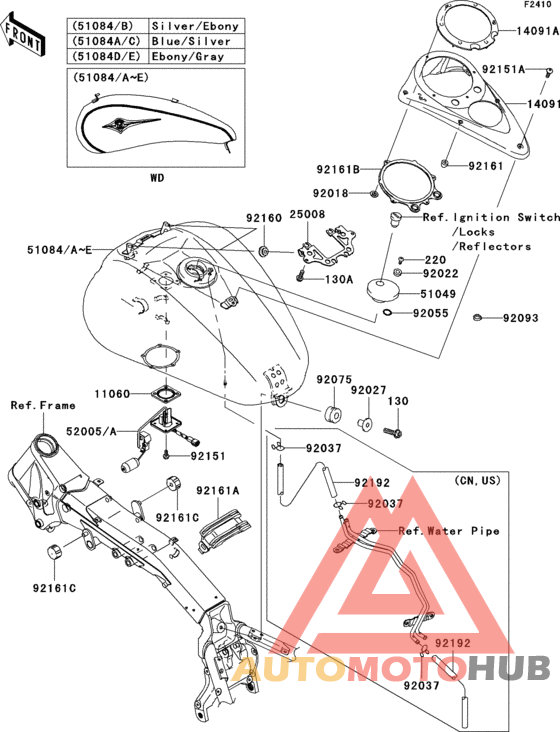Fuel tank(1/2)