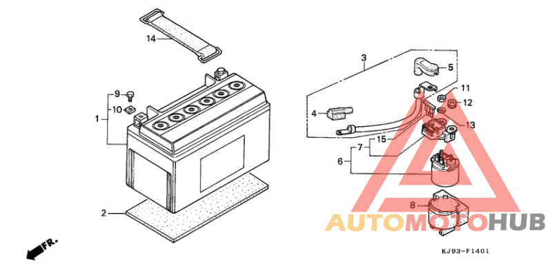 Аккумулятор