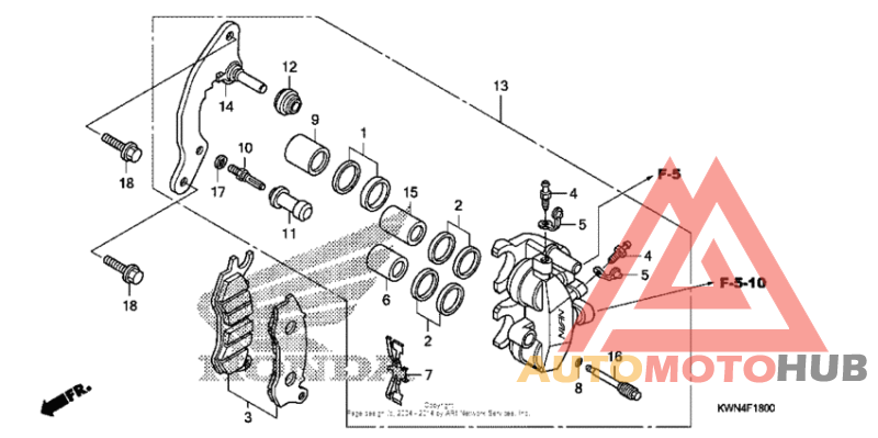 Передний суппорт