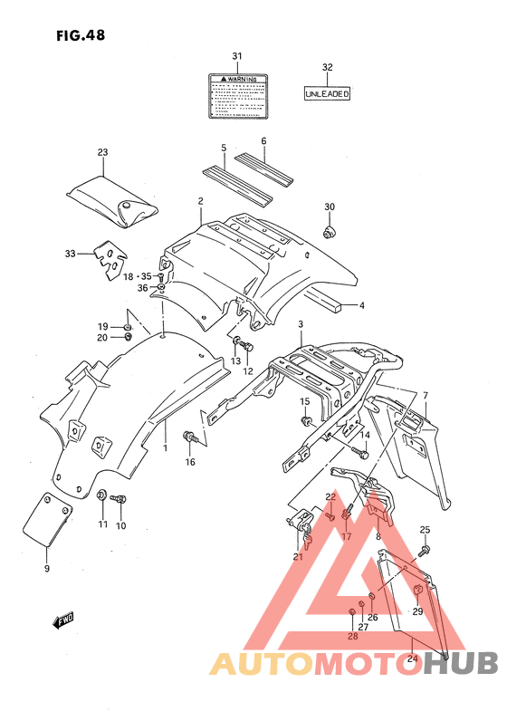 Заднее крыло