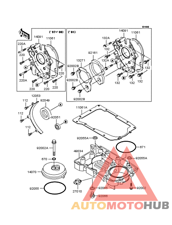 Поддон картера