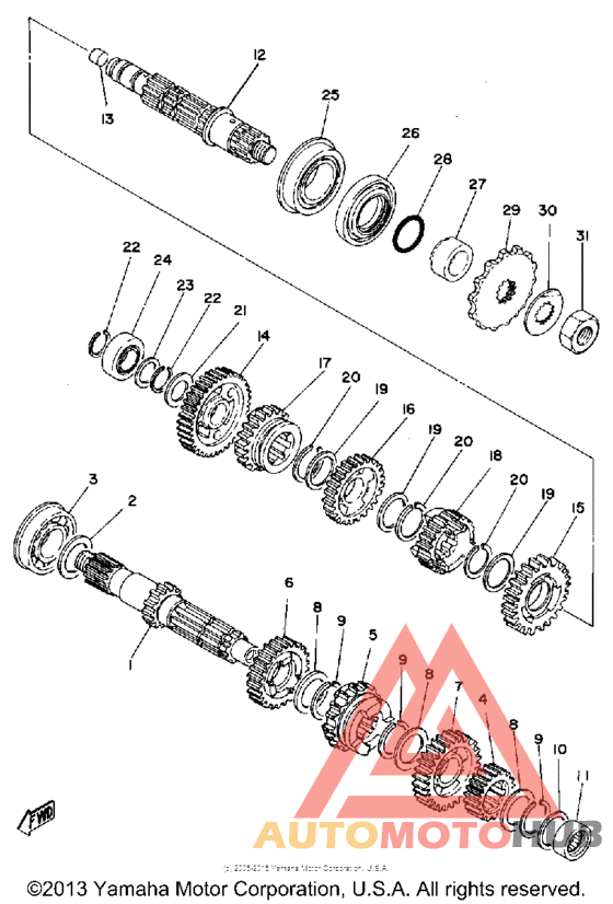 Трансмиссия