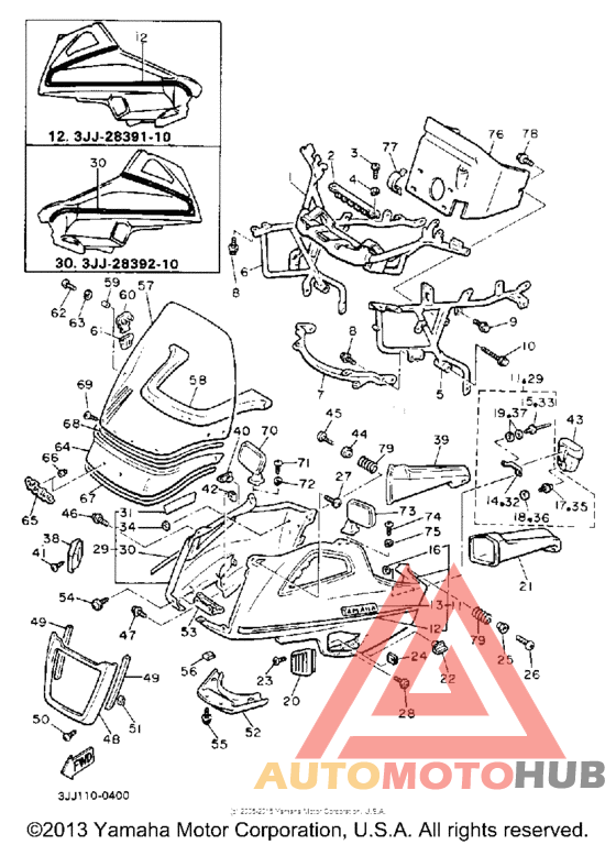 Обтекатель
