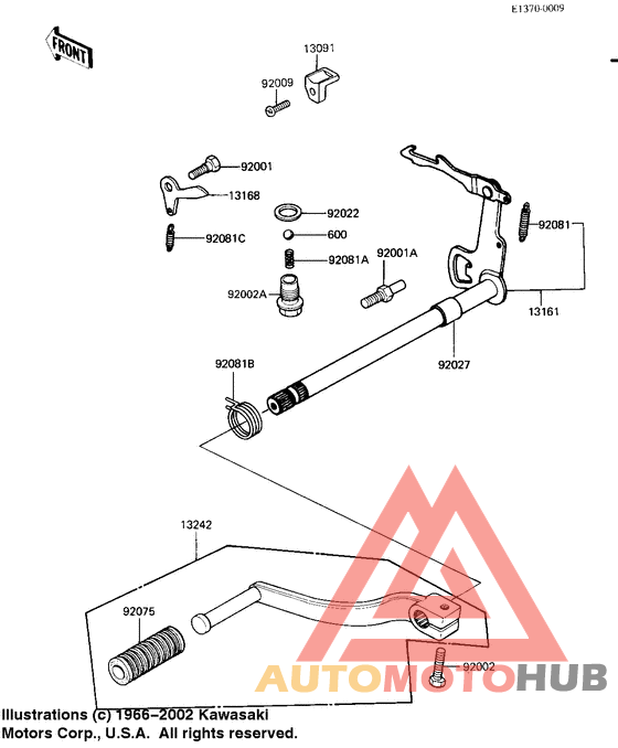 Переключатель передач
