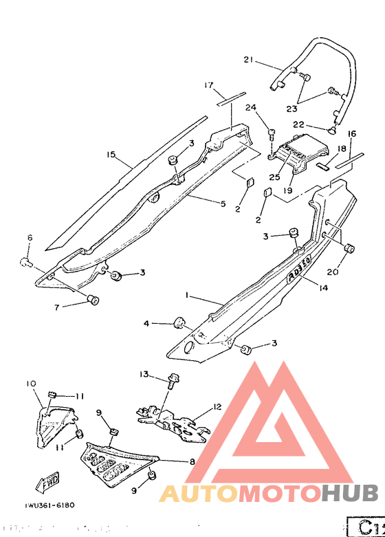 Side cover / oil tank