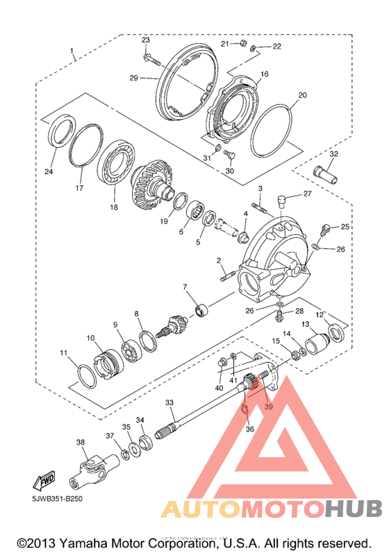 Ведущий вал