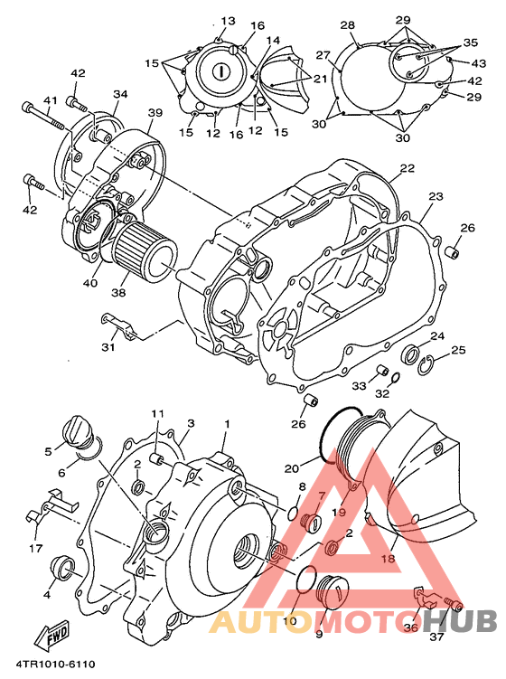 Крышка картера двигателя
