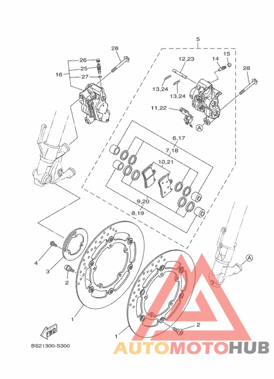 Передний суппорт