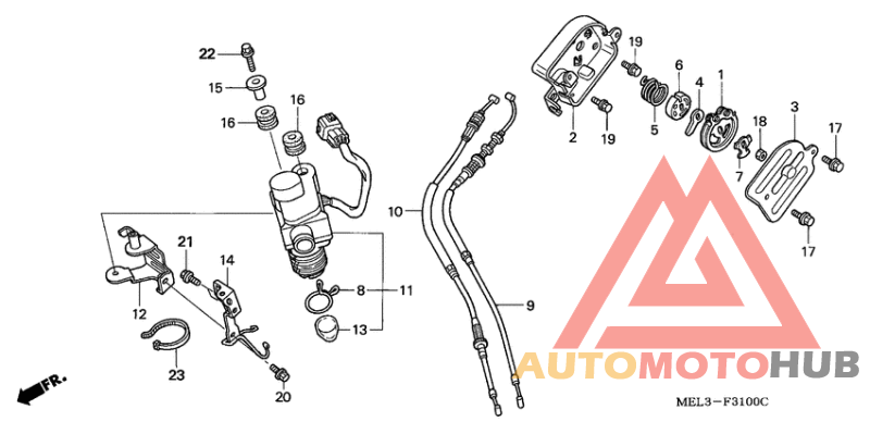 Сервомотор в сборе