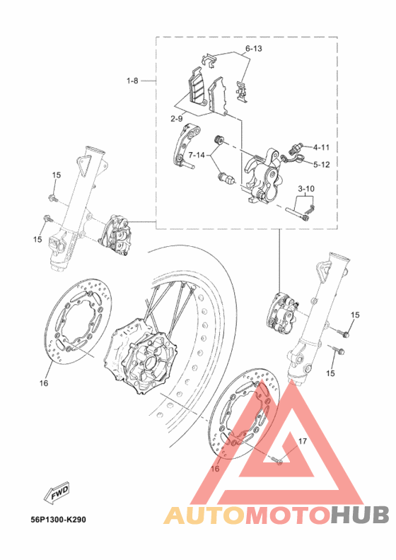 Передний суппорт
