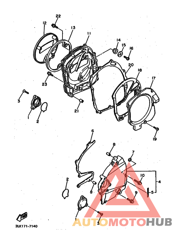Crankcase cover ass`y  (v