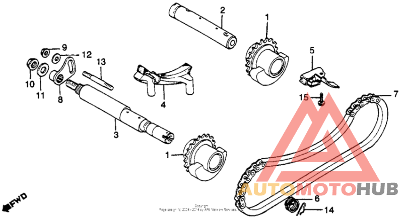 Валансирный вал