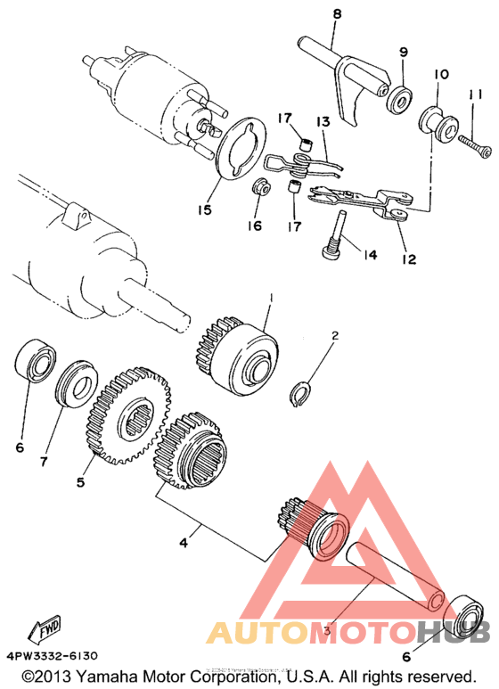 Муфта стартера