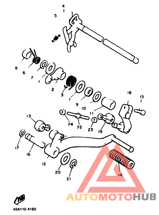 Shift shaft. pedal