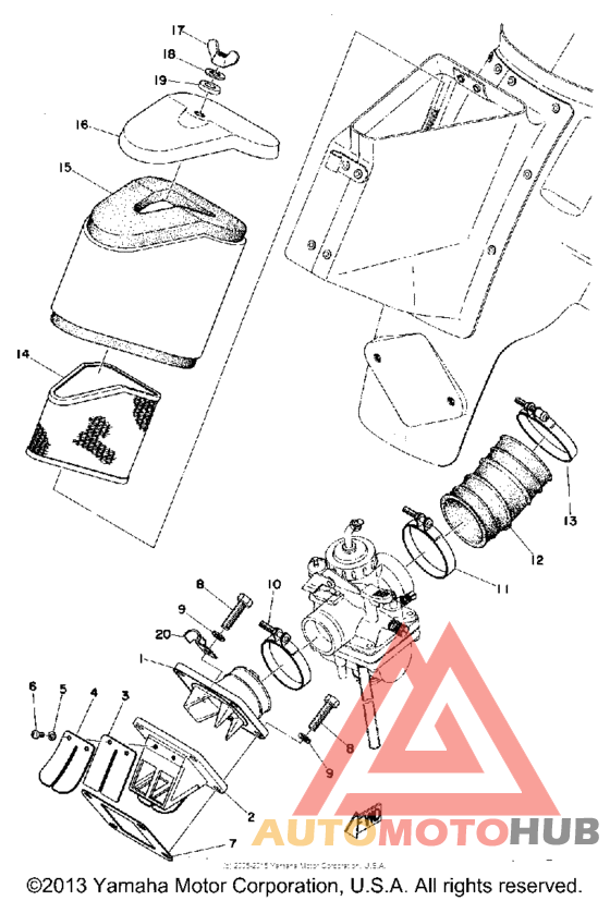 Впускная система
