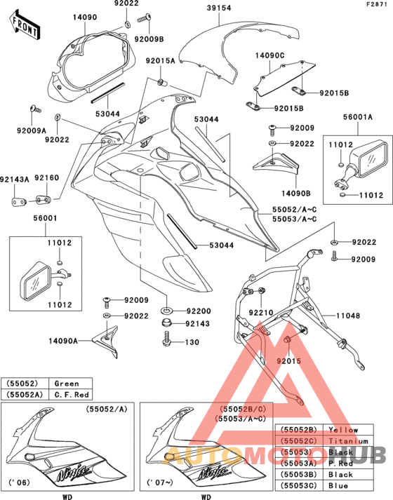 Cowling(1/2)