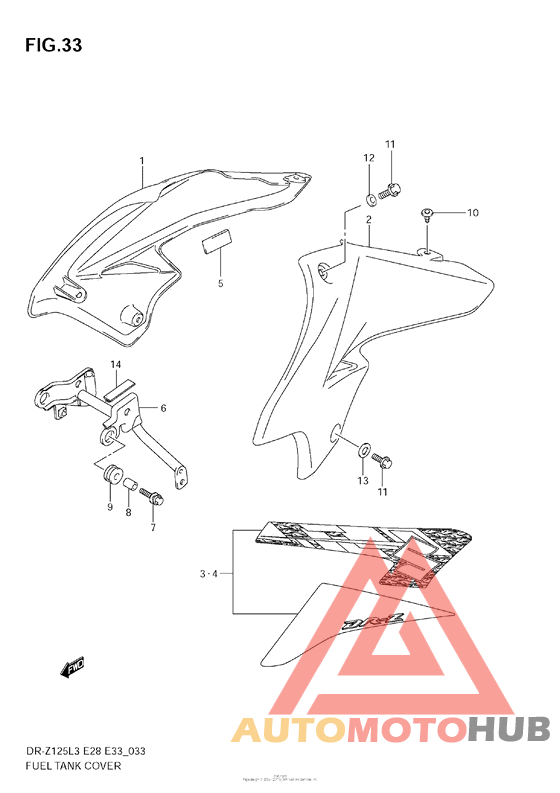 Fuel Tank Cover