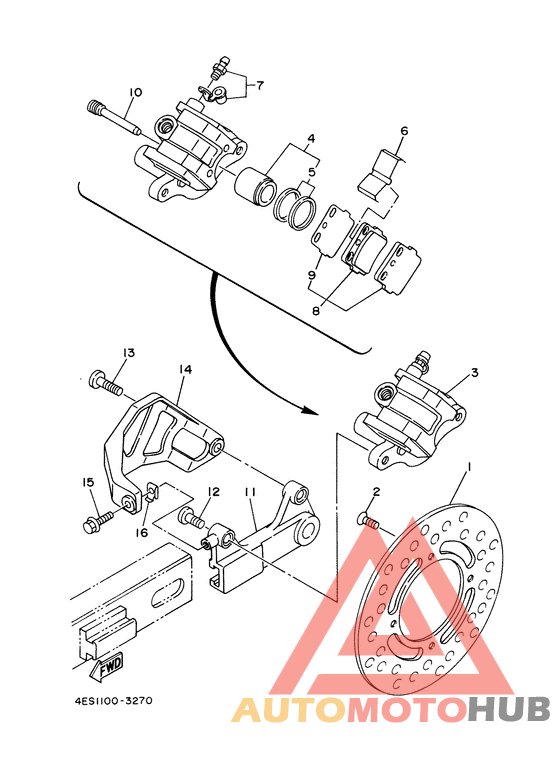 Задний суппорт