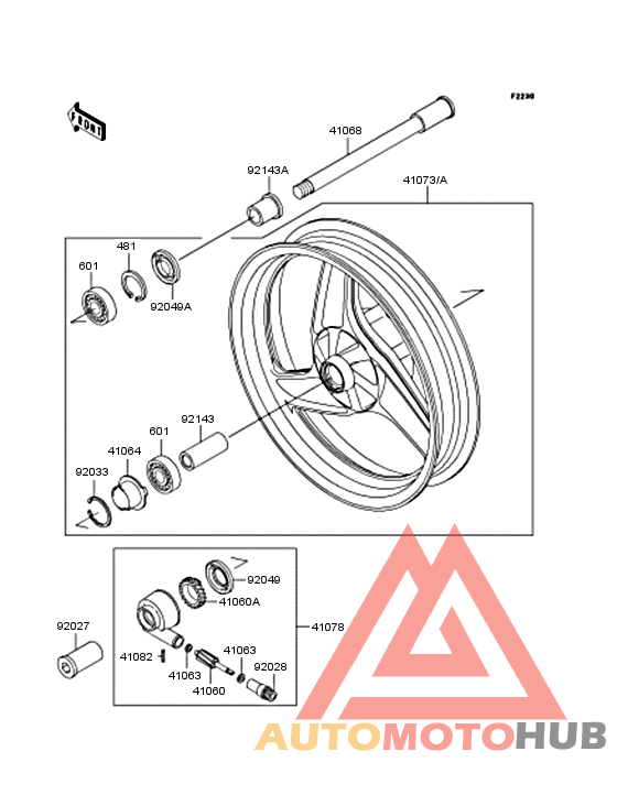 Переднее колесо