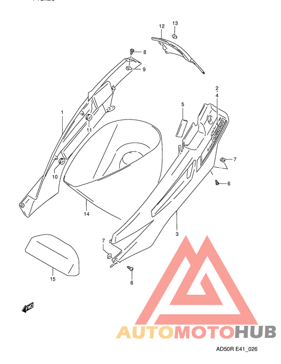 Обтекатель задний
