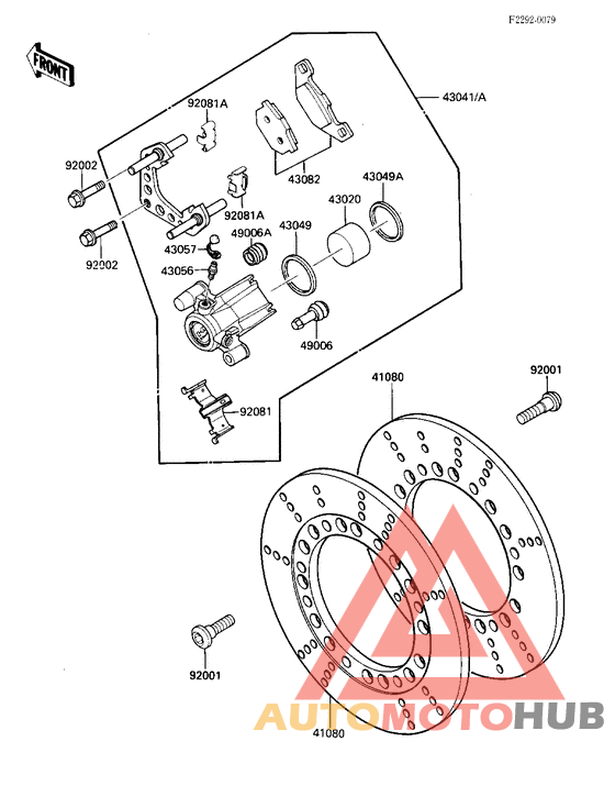 Передний суппорт