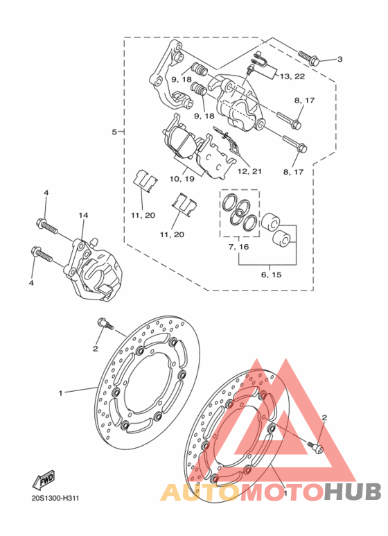 Передний суппорт