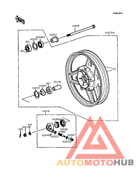 Переднее колесо