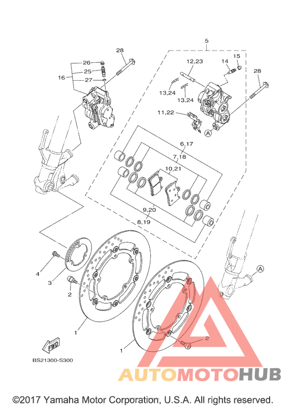 Передний суппорт