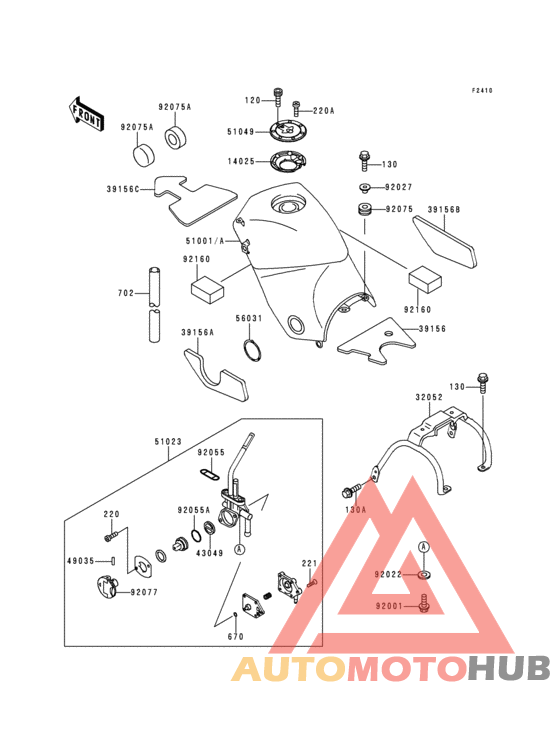 Fuel tank(1/2)