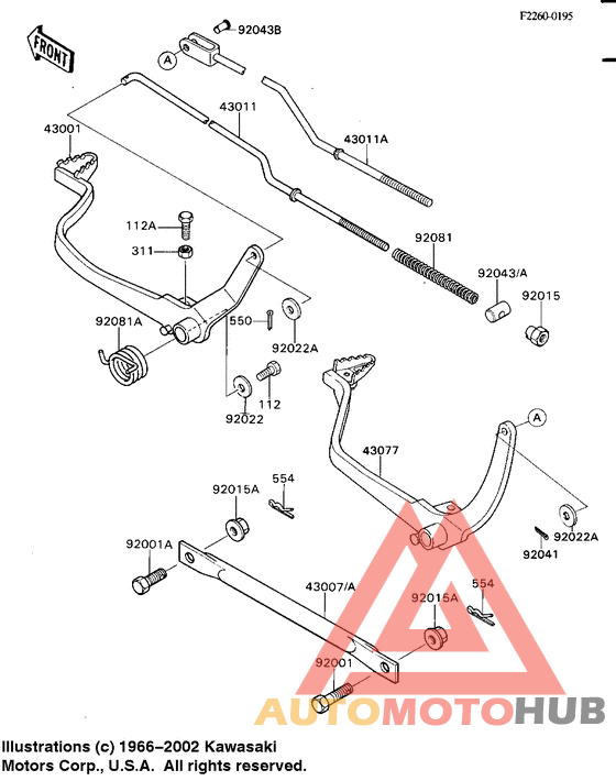 Педаль тормоза
