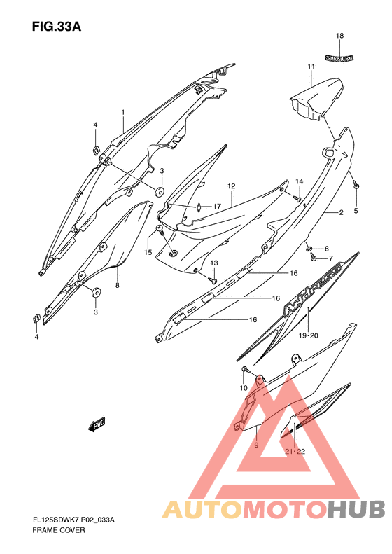 Обтекатель задний