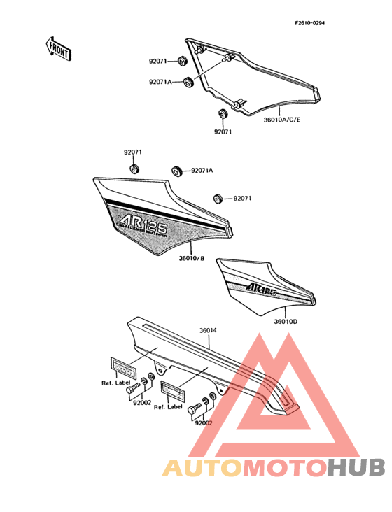 Side cover/chain case(1/2)