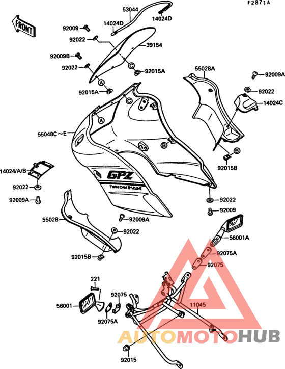 Cowling(ex500-b2)