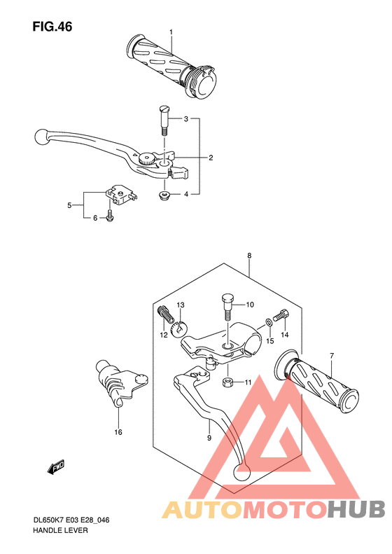 Рулевой рычаг