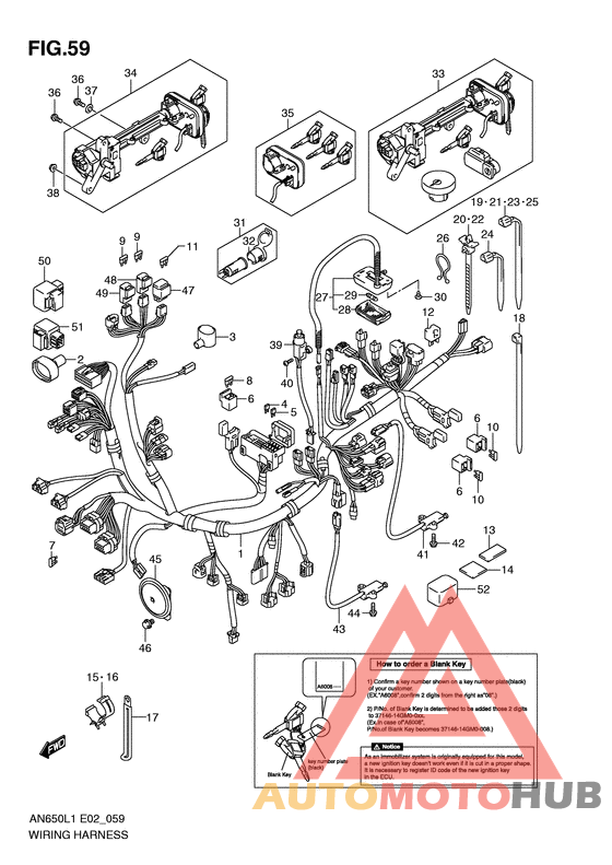 Жгут проводов